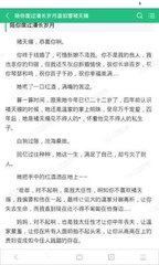 欧宝娱乐手机官网